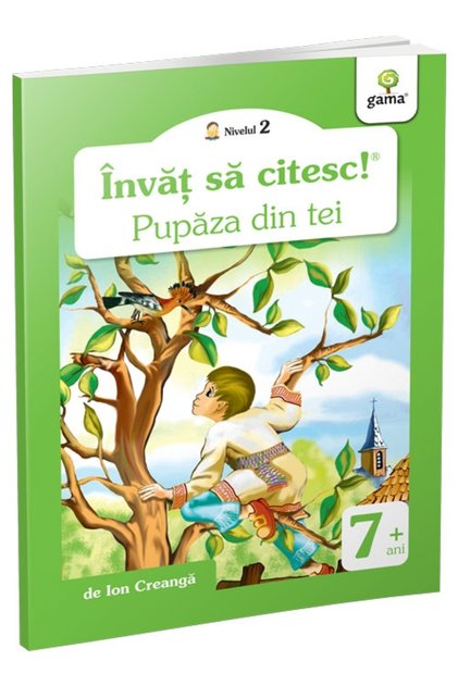 Pupăza Din Tei