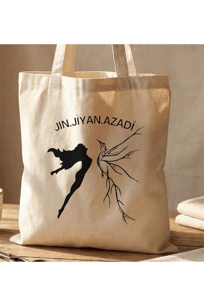Jin Jiyan Cloth Bag