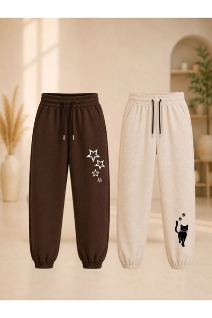 Armikids Unisex Children's Multi-Colored 2-Piece Printed Sweatpants for School and Daily Wear