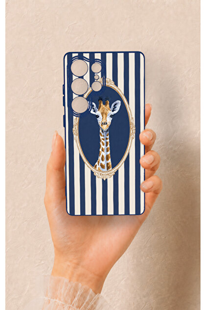 Samsung S25 Ultra Compatible Giraffe Patterned Silicone Case