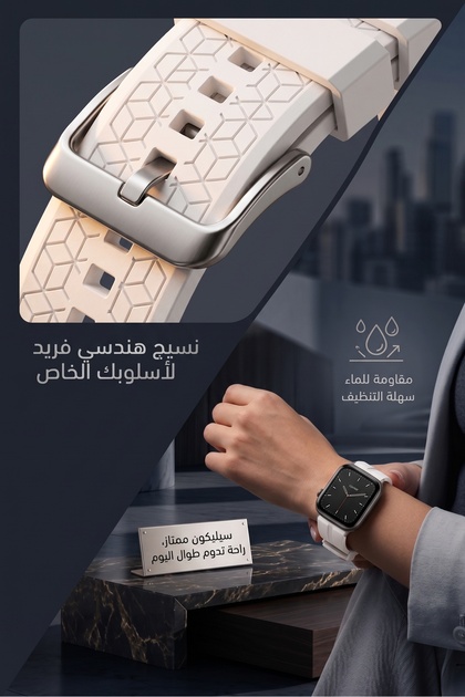 سوار ساعة بديل، مقاس 22 مم.