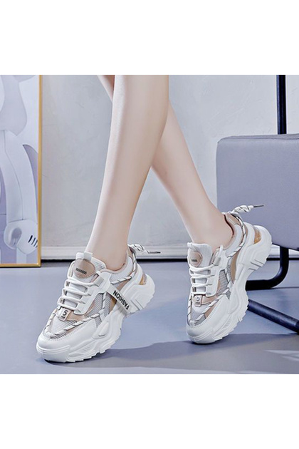 Women's Khaki Chunky Sneakers