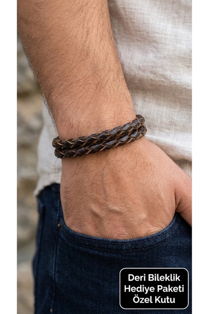 Brescani Patina Brown Leather Men's Bracelet - Antique Double Weave Design