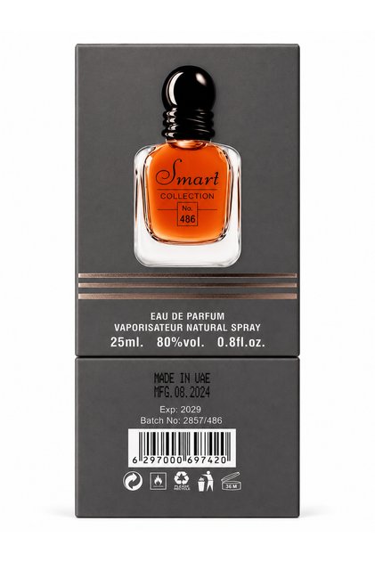 عطر سمارت كولكشن 486 – 25 مل