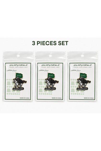Saudi National Day Horse Rider & Flag Magnetic Brooch – أنا ابن المملكة, 3-Piece Set