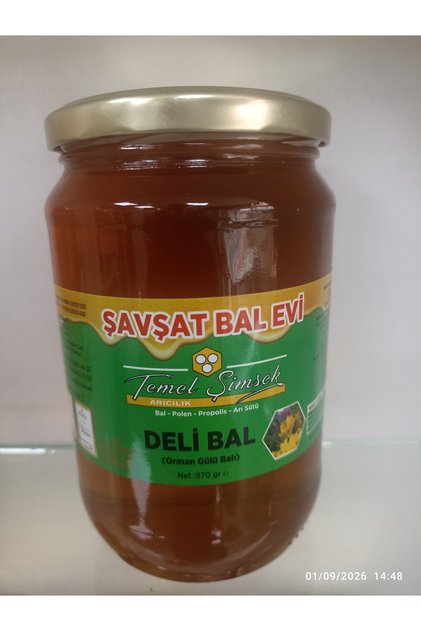 - DOĞAL ORMAN GÜLÜ BALI (DELİ BAL)-KATKISIZ&SAF VE AROMATİK - 970 gr e