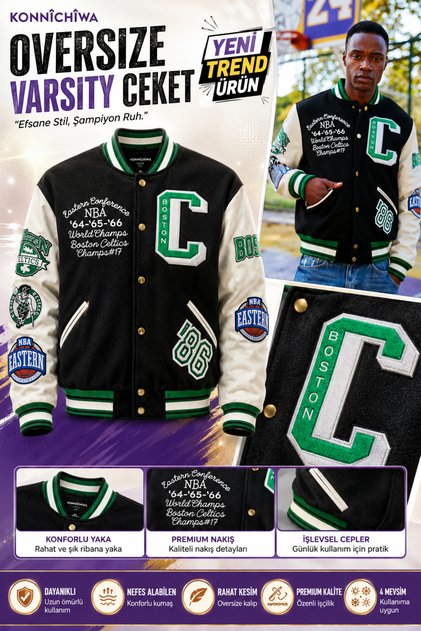 Leather Sleeve Embroidery Details Varsity Jackets Available Stock. Embroidery Details College Jacket