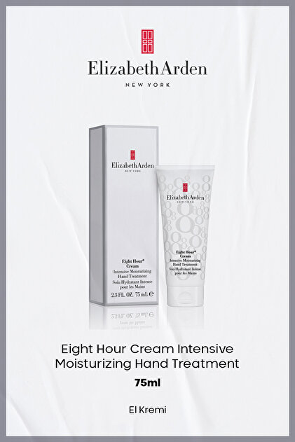 Elizabeth Arden Eight Hour Intensive Moisturizing Hand Treatment