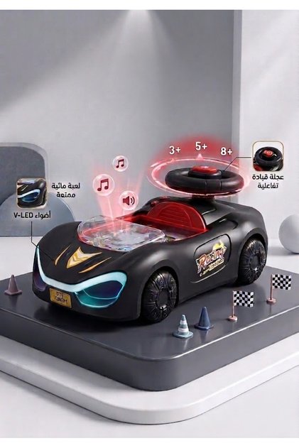 سيارة لعبة للأطفال طراز RACING Premium Edition مع عجلة قيادة تفاعلية، لعبة مائية مدمجة، أصوات، ومصابيح أمامية على شكل V - أسود