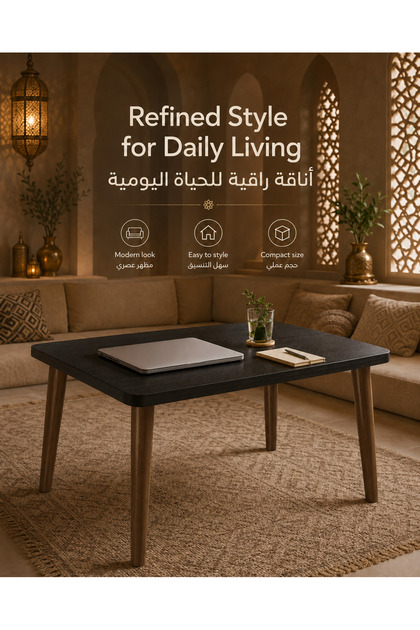 طاولة وسط مستطيلة سوداء 60×40×60 سم بأرجل خشبية لغرفة المعيشة وال مجلس