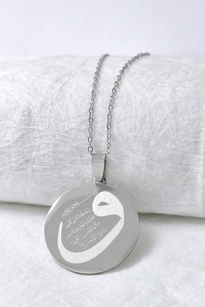 Silver Color 3 cm Double Sided Vav Evil Eye Verse & Elif Vav Stainless Steel Necklace – 60 cm Thin Accordion Ghost Chain
