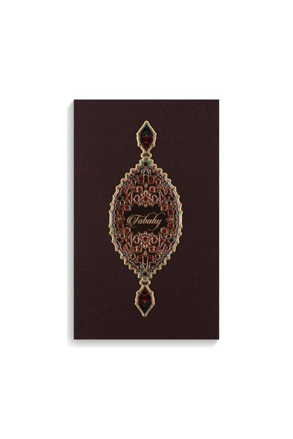 عطر تباهي - للجنسين - عطر عربي غربي - 100 مل - ملك عطور العود