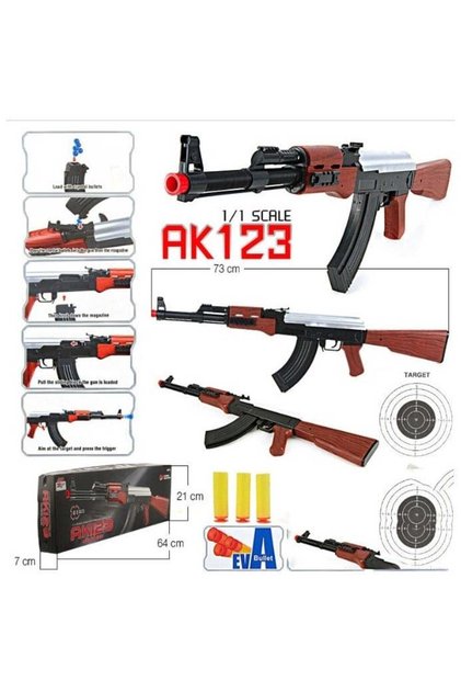 بندقية لعبة AK123 التفاعلية للأطفال ، وتأتي مع ملحقات متعددة لتعزيز مهارات التركيز والتصويب.