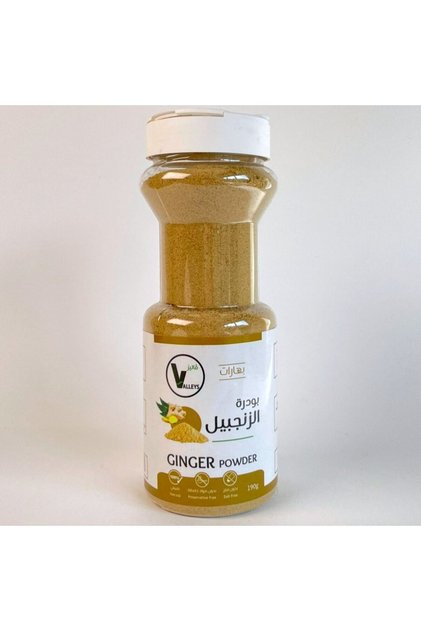 Ginger Powder 190g