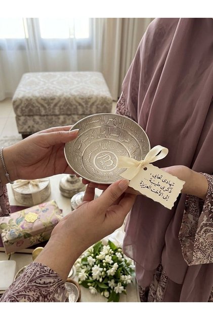 تحفة تراثية مميزة مستوحاة من طاسة الرعبة أو ما تُعرف بطاسة الفجعة