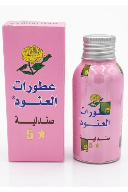 مستخلصات عطر خشب الصندل 50 جرام