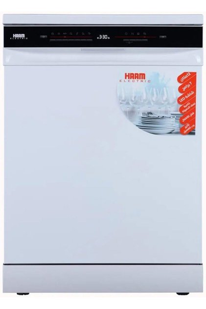Dishwasher 12 Place Settings 7 Programs White HMDW1207W23