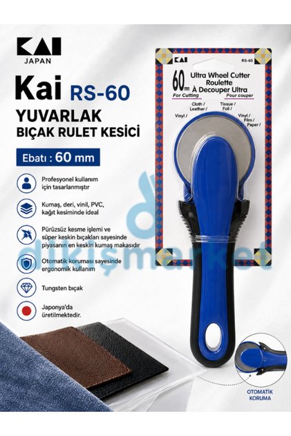 Deri Kağıt Kumaş Rulet Kesici 60mm