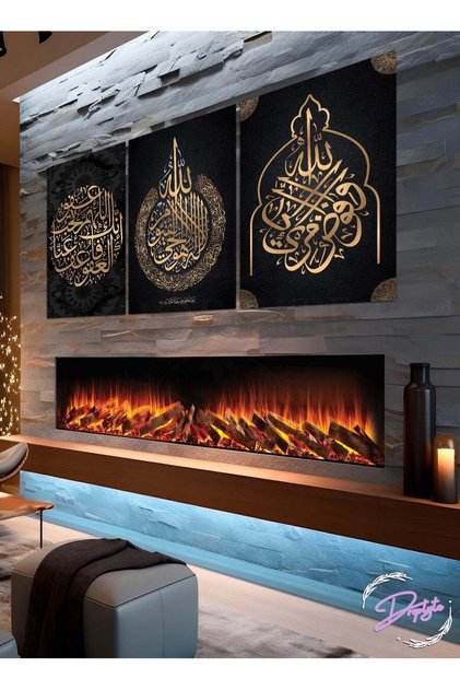 لوحة جدارية إسلامية من 3 قطع متعددة الألوان بخط عربي للقرآن الكريم، ديكور منزلي من الورق المقوى MDF لغرفة المعيشة وغرفة الرسم والمكتب وغرفة النوم، مقاس 120 سم × 60 سم