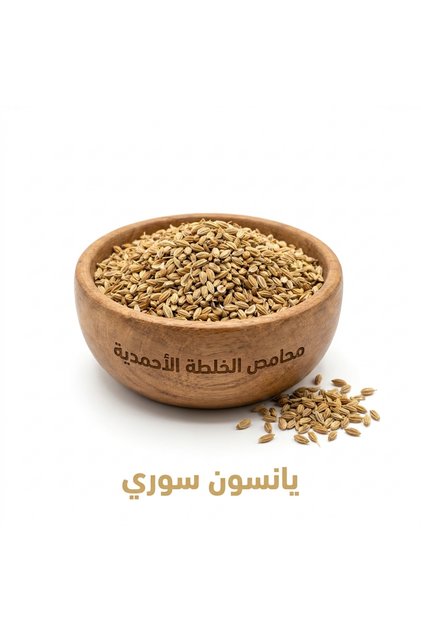 Yansun Sourdough - Premium Quality Yansun - 500g