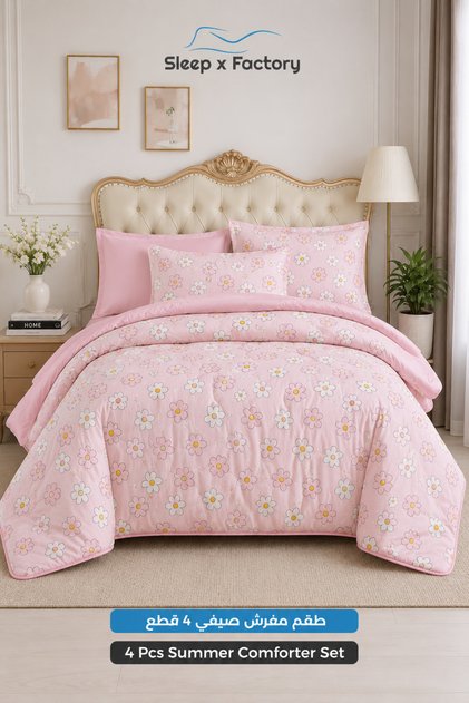 4-Piece 100% Cotton Reversible Double Sided Comforter Set – Floral Bedding 140x200 cm