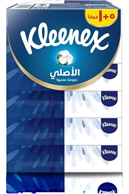 علبة مناديل وجه أصلية، طبقتين، عبوة تحتوي على 6 × 70 منديل