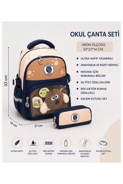 Cheerful Little Kindergarten Bag Set - Pen Holder, Children's Backpack