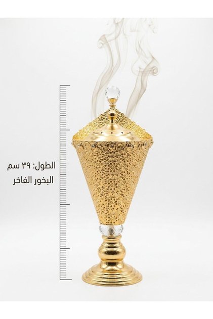 Golden incense burner