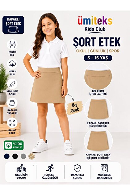 Okul Şort Etek Bej Rengi Likralı Beli Ribanalı Kapaklı Şort Etek
