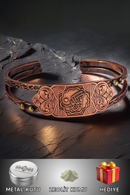 Kün Fe Yekûn Written Pure Forged Copper Bracelet – Women's Model Metal Box