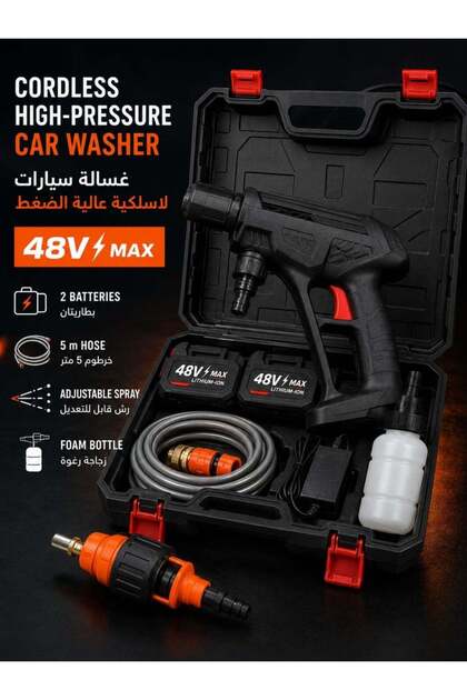 48V Cordless High-Pressure Car Washer Kit With All Accessories