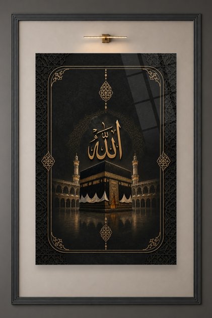 Kâbe ve Allah Yazılı İslami Cam Tablo 493