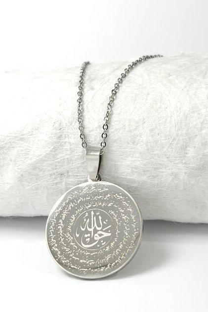 Silver Color 3 cm Double Sided Esmaül Hüsna & Hilye-I Şerif Stainless Steel Necklace 60 cm Chain
