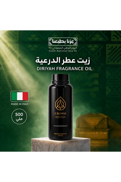 زيت عطري الدرعية من كراون أروما – رائحة الزعفران والفلفل الأسود والعود وخشب الأرز والبخور والعنبر وخشب الصندل والمسك – مناسب لأجهزة التعطير – 500 مل