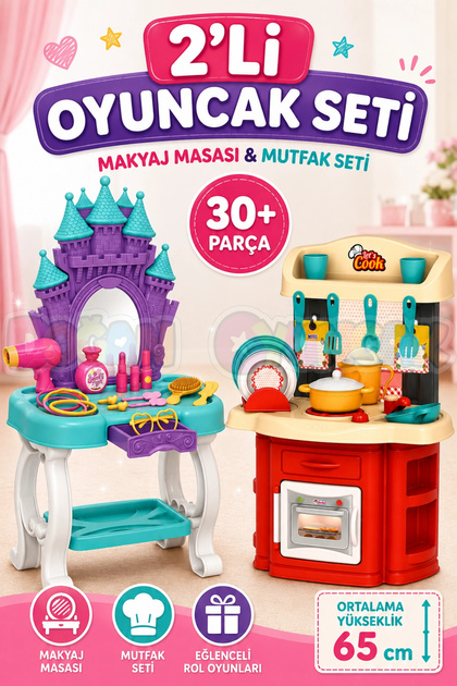 2’li Çocuk Makyaj Masası ve Mutfak Seti Güzellik Kuaför Evcilik Oyuncak Seti