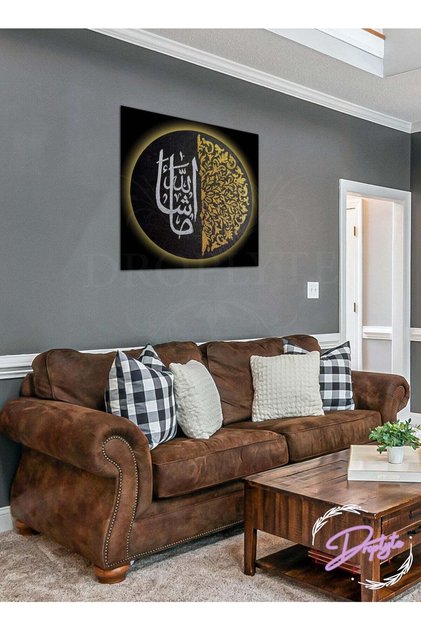 لوحة فنية إسلامية عربية بخط ما شاء الله، ديكور جداري زخرفي من الورق المقوى MDF لتزيين غرفة المعيشة وغرفة الرسم والمكتب وغرفة النوم، مقاس 50 سم × 50 سم
