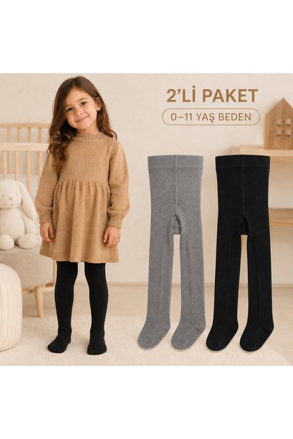 Unisex Baby Kids Cotton Plain Pantyhose 2-Pack Gray – Black 0-11 Years
