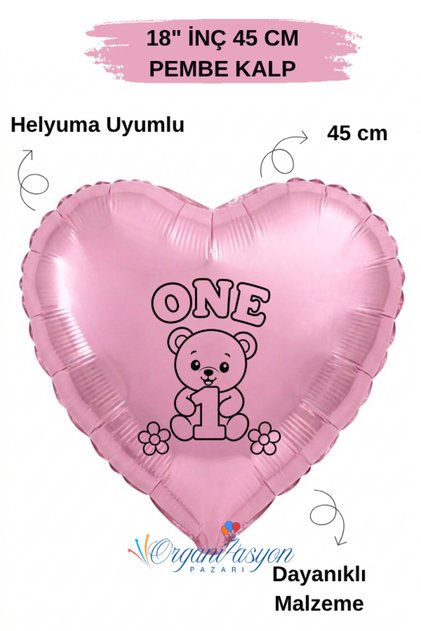 18 Inch 45 cm Foil Balloon | One Teddy Bear Daisy Printed 1 Year Old Birthday Balloon