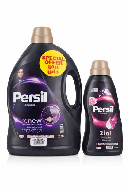 Black Abaya Shampoo – 2.9 L + 900 ml Rose pack x 2 Pack