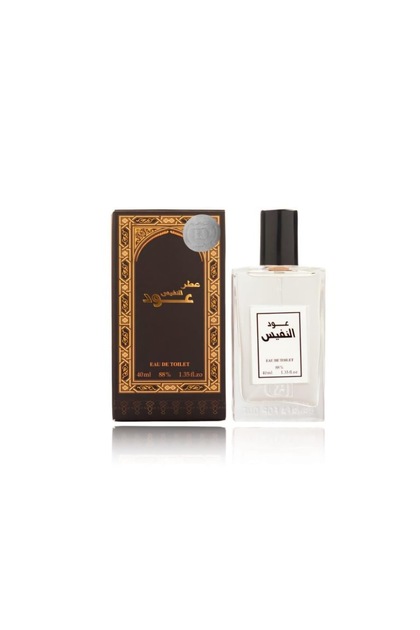 Perfume عود النفيس (40 ml Spray) from بانافع للعود