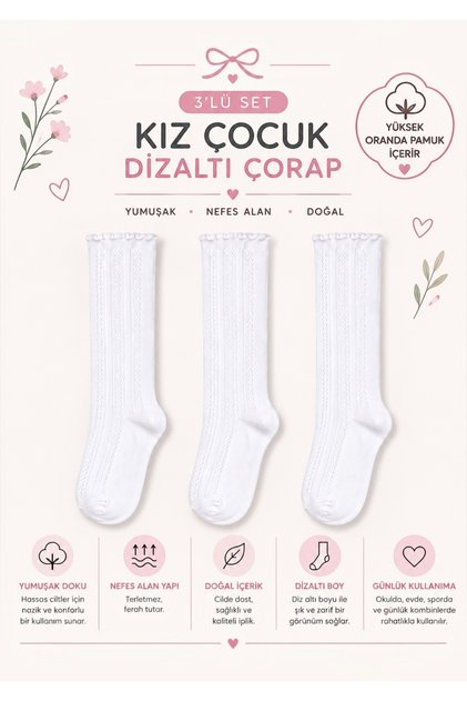 Knee-High Socks 3-Pack