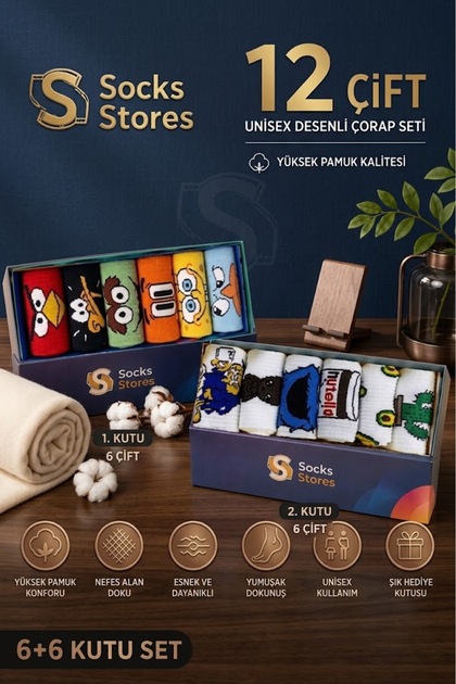 12 Pairs of Unisex College Socks Set with Colorful Characters and Patterns in Gift Box