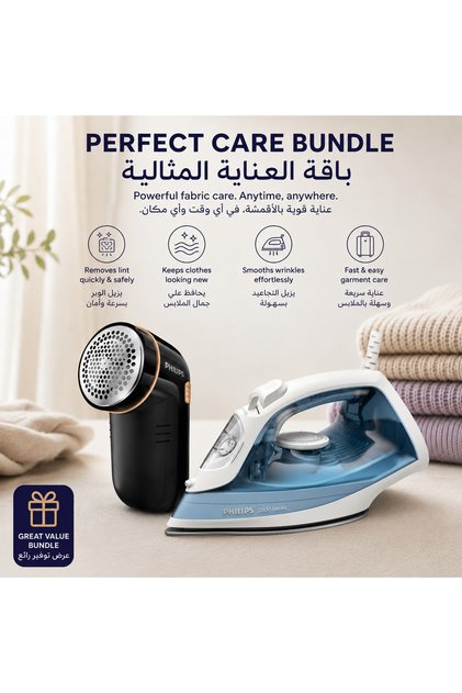 DST2010/26 2000W Steam Iron + GC026/80 Fabric Shaver, 2-Piece Set, Blue