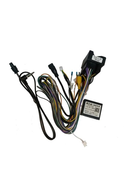 Cablaj Adaptor Volkswagen Golf 7 (2013+) pentru Navigații multimedia Android -