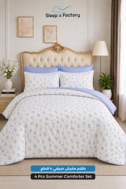 4-Piece 100% Cotton Reversible Double Sided Comforter Set – Floral Bedding 140x200 cm