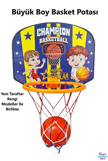 Büyük Boy Basketbol Potası Ve Basketbol Topu 33.5x28 Cm.