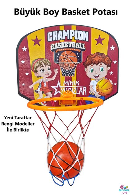 Büyük Boy Basketbol Potası Ve Basketbol Topu 33.5x28 Cm.