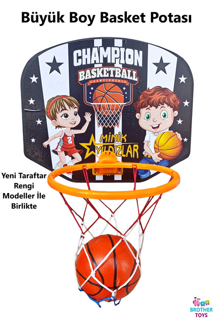 Büyük Boy Basketbol Potası Ve Basketbol Topu 33.5x28 Cm.