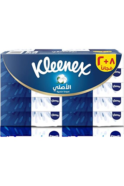 Facial Tissue Box Original 2-Ply Pack of 10 x 70 Sheets