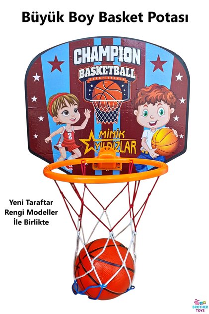 Büyük Boy Basketbol Potası Ve Basketbol Topu 33.5x28 Cm.